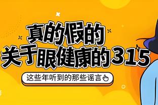 江南体育app官网入口苹果下载